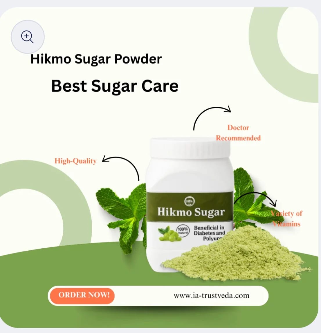 Hikmo Sugar Powder